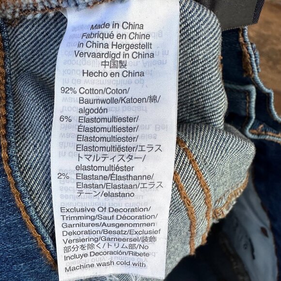 Madewell Cali Denim Boot Womens Cropped Jeans Size 28 With Raw Hem Blue Stretch - Picture 3 of 14